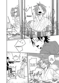 [SCO.LABO (shoco)] Samurai Lover [English]