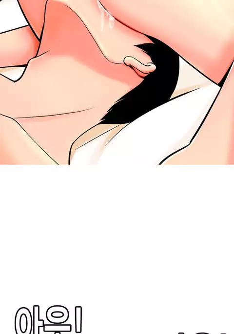 Hooker Ch.1-39