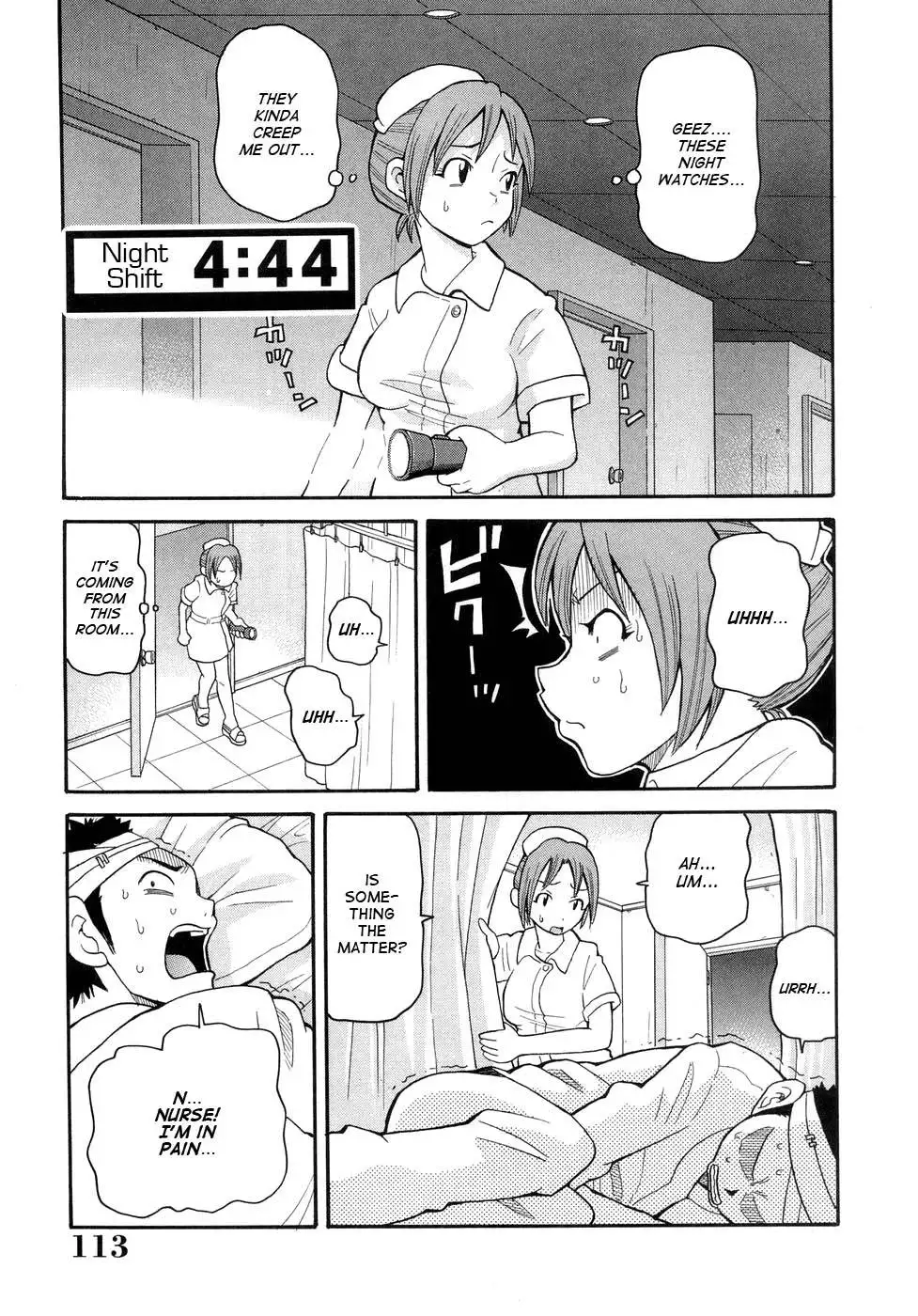 Monzetsu Fever - Part 2