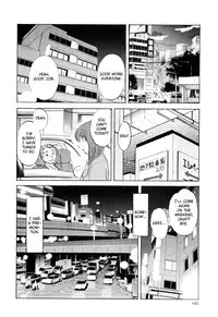 [TsuyaTsuya] Hadaka no Kusuriyubi 3 [English] [Fated Circle]