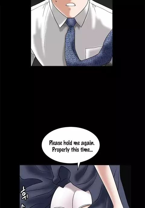 Seduction Ch.1-37