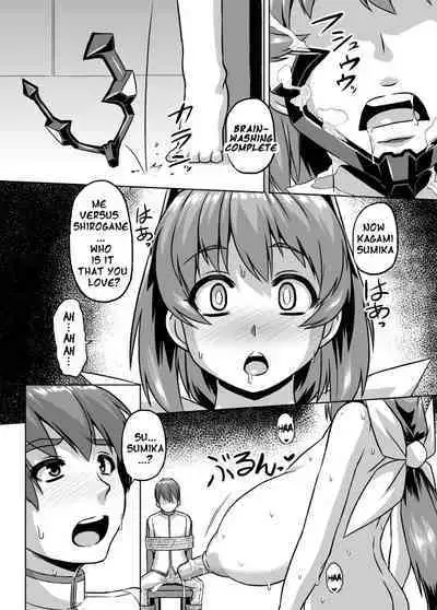 NetoLove03