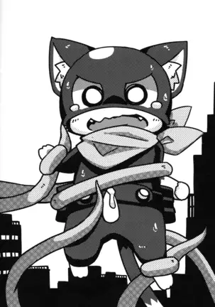 Do You Like Morgana.