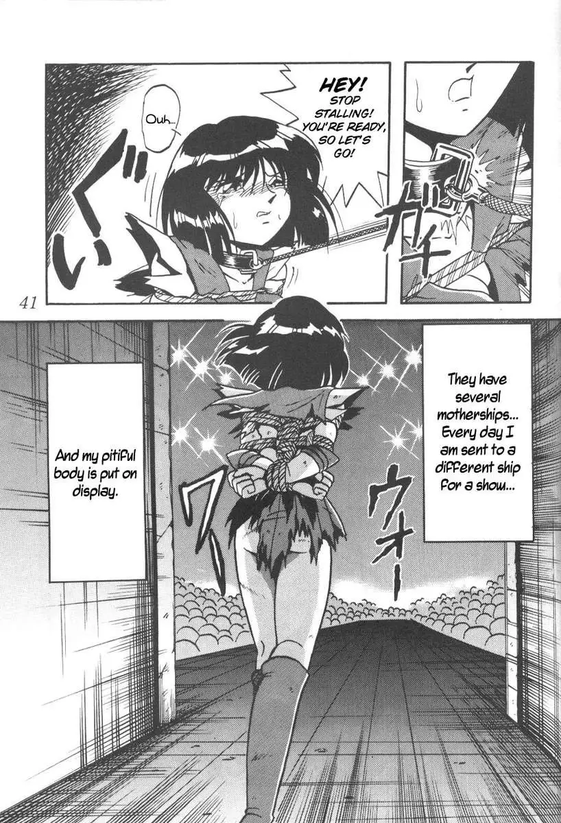 Silent Saturn 8