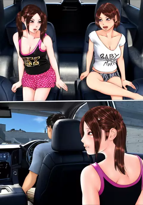 Tabi no Haji wa Nugishite