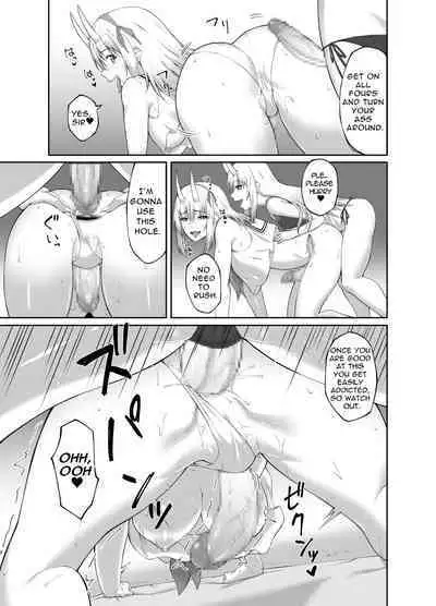 Depraved Exorcist Corruption