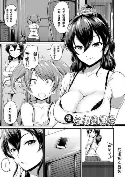 Ch.1-5