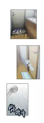 [Husky guy] SStudy Ch.0-29 (English) (YoManga) (Ongoing)