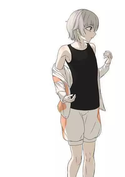 Otoko to Shite