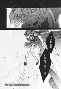[Anthology] L -Ladies & Girls Love- 04