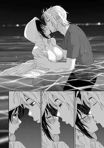 Rarefure 03