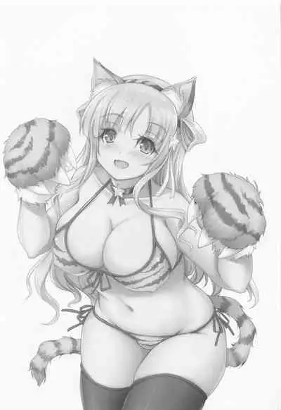 America no Maid-san