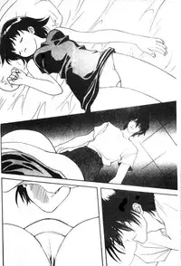 Younger Sister (eng)