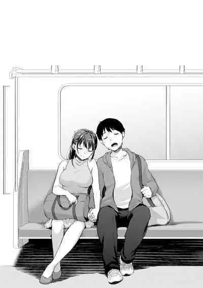 Shishunki no Obenkyou | 思春期的性學習