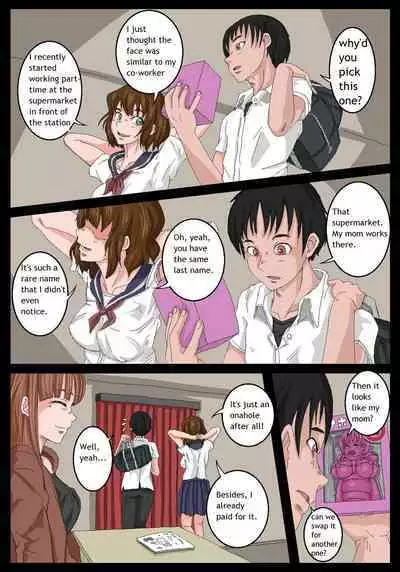 Onaho Senpai. EXTRA. 01