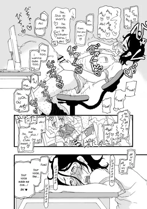 A Castle Built on Sand - Castle, imitation: 3