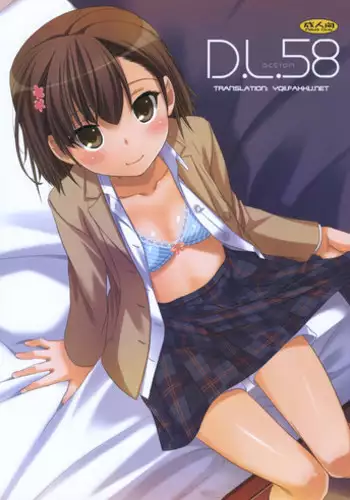 [Shinsei Lolishota (Kuzumochi)] Toaru Kyuujitsu Shinyuu to [English] [Yuuta's Blog] [Digital]