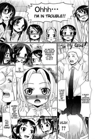 Papa's Sex Education Ch1-6