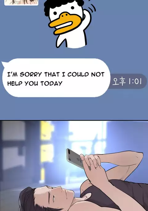 Tissue Thieves Ch.1-14