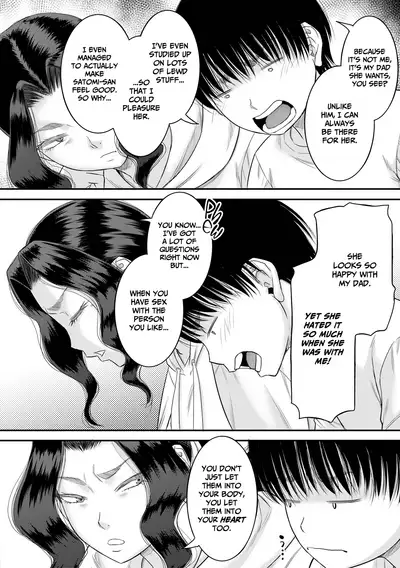 Atarashii Mama wa Boku no Ana | My New Mother Is My Hole