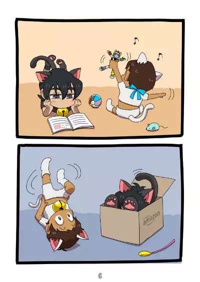 グルーーーーミング！