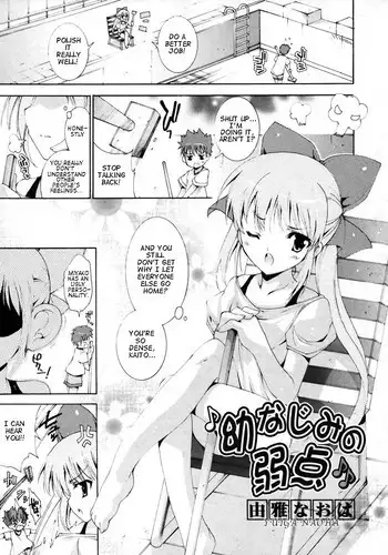 逝くまでやろう!
