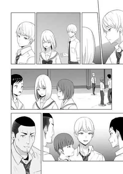 Kimi ga Tame. 2 Ichikawa Inori