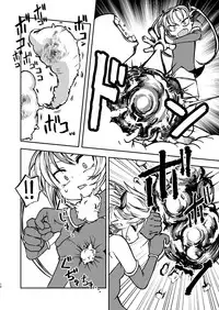 Magical Girl Destruction