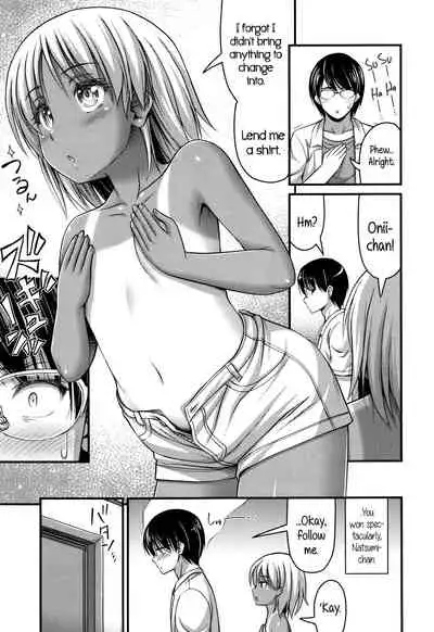 Short Pants to Iroiro Ch.1-4