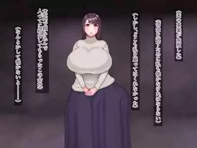 Chou Chichi Bokujou