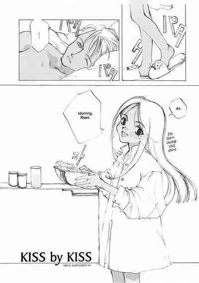 D+COLLECTION
