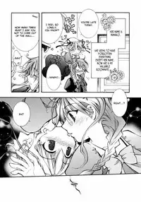 Wildrose (Eng)