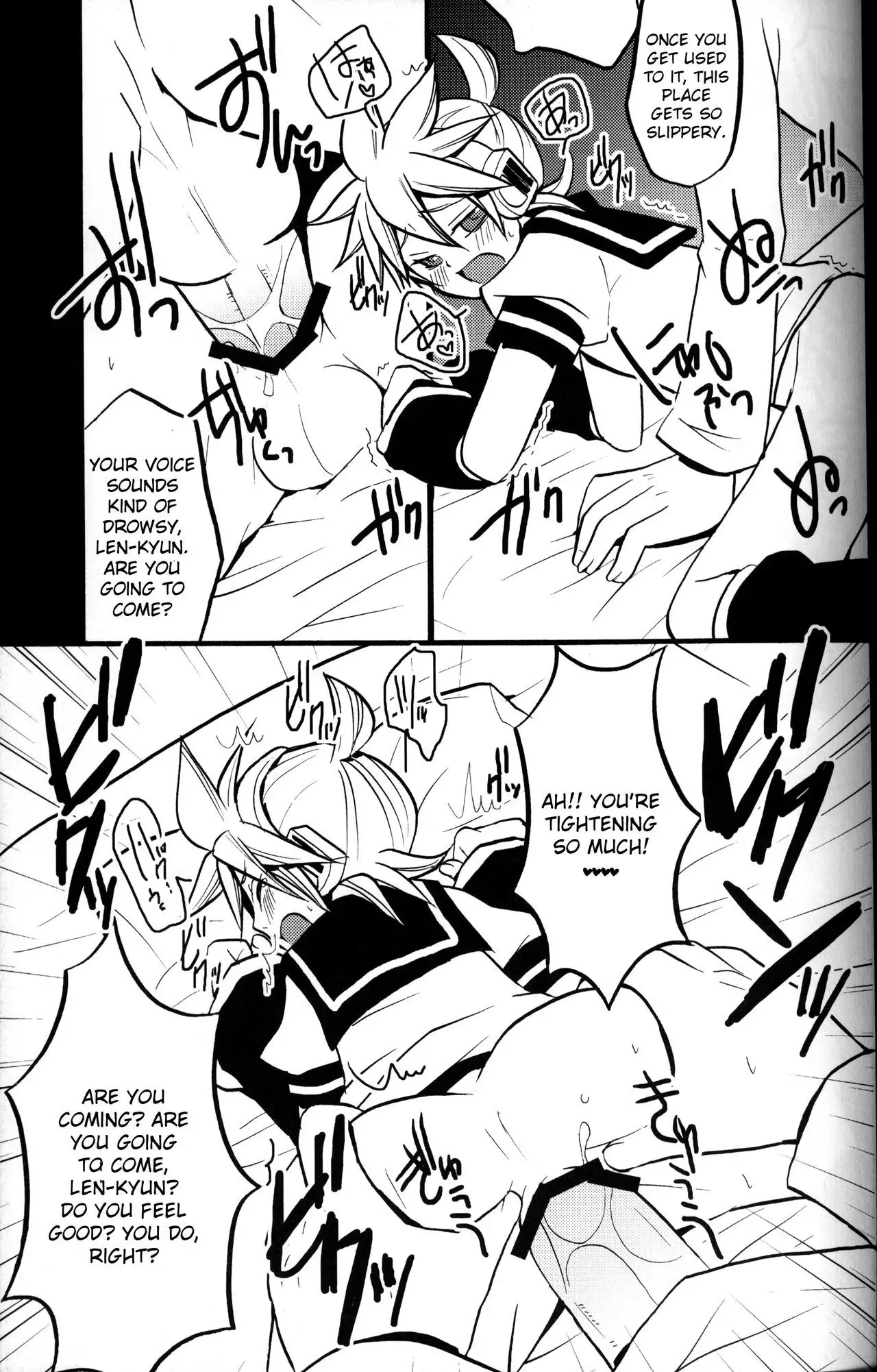 Ichi Fuji Ni Taka San Len-kyun
