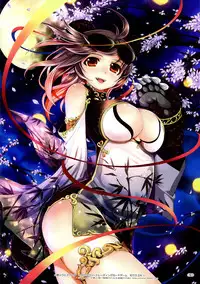 (C84) [TRI-MOON! (Mikazuki Akira!)] mik-oto (Toaru Kagaku no Railgun)