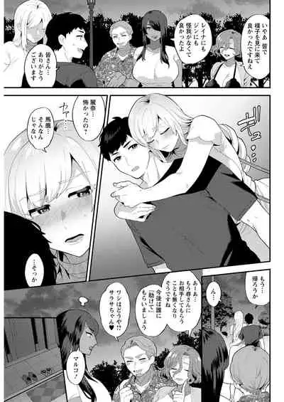 Action Pizazz 2022-02