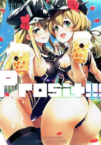 (C92) [Nylon 100% (Nylon)] Muramasa-senpai no Ero Light Novel Shuzai (Eromanga Sensei) [Chinese] [CE家族社]