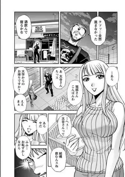 Action Pizazz 2021-11 [Digital]