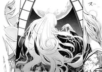 [Hiyoshi Hana] Equation of Mystery and Love (COMIC X-EROS #17) [English]