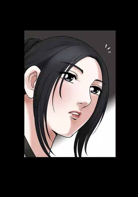 Seduction Ch.1-37