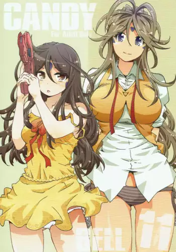 (C88) [RPG Company 2 (Toumi Haruka)] CANDY BELL 9 (Ah! My Goddess)