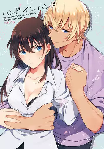 シロナさんとショタトレーナーのご褒美筆下ろし漫画