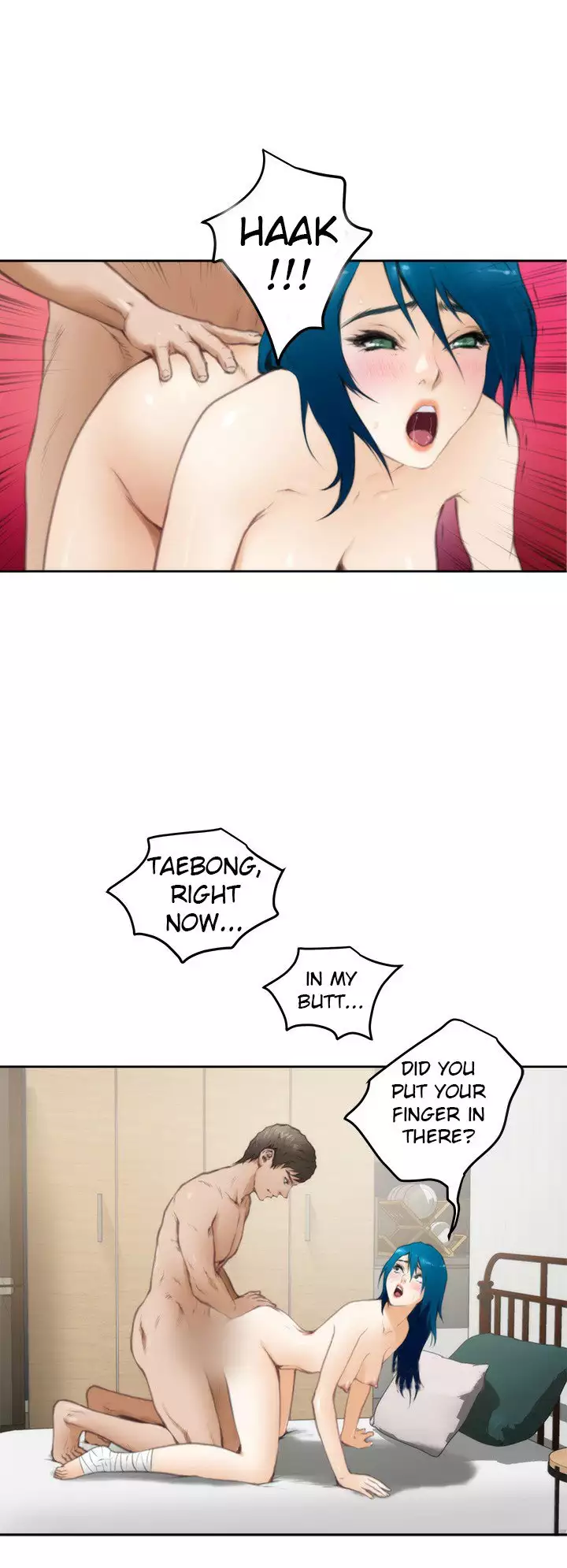 H-Mate - Chapters 1-30