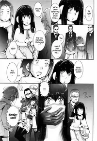 Haguringu | Love Maneuvering Ch. 1-6
