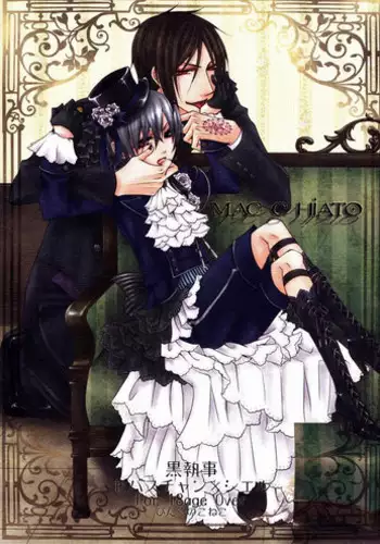 (C89) [Pink no Koneko (Naokichi.)] Re: Chaos (Black Butler)