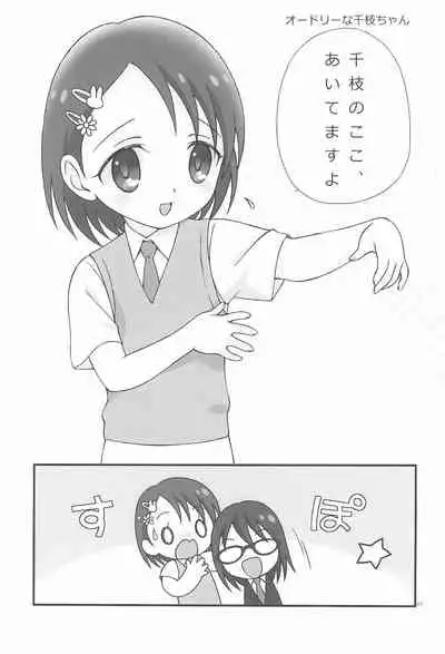 iXam＠s+∞