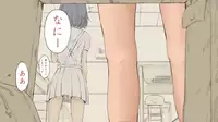 [An An Shokudou (Masaki Shisari)] Boku no Aisuru Inaka no Shoujo.2