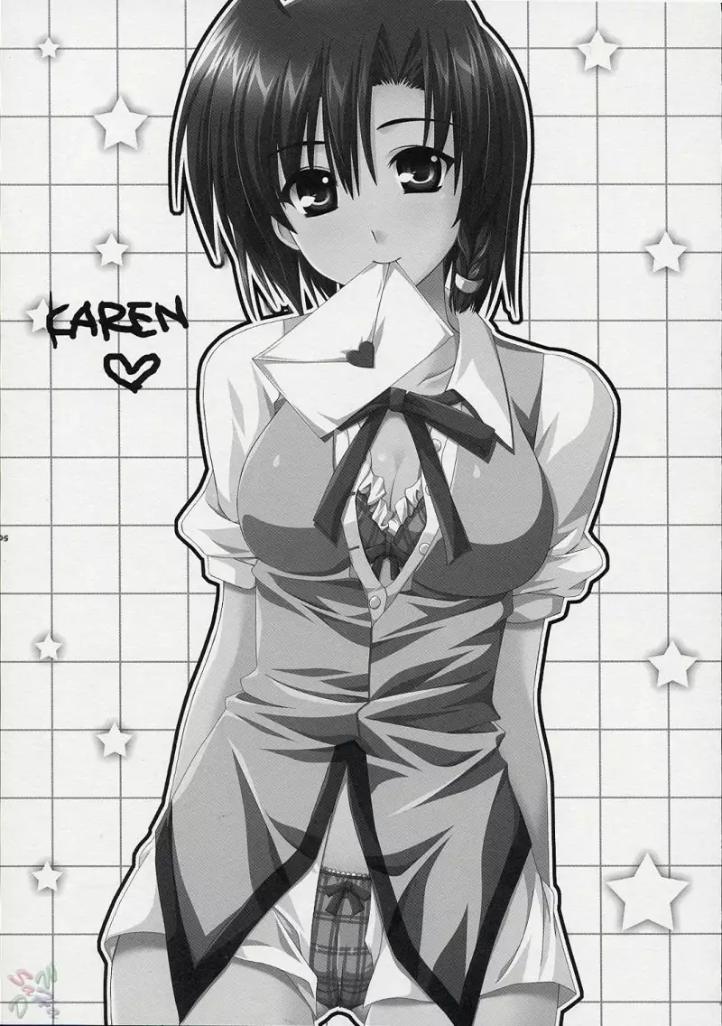 Hatenkou Shoujo Dojibiron Pink