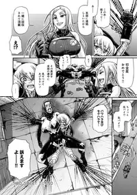 [Chiba Toshirou] Two Sweet Ch.1-2