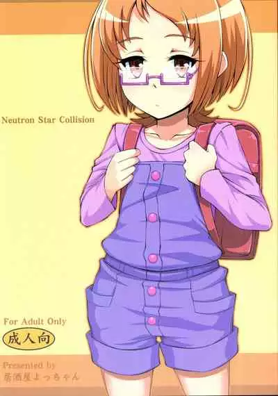 Neutron Star Collision