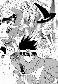 (C57) [Heroes Factory (Fujimoto Hideaki)] Draque Miracle (Dragon Quest)